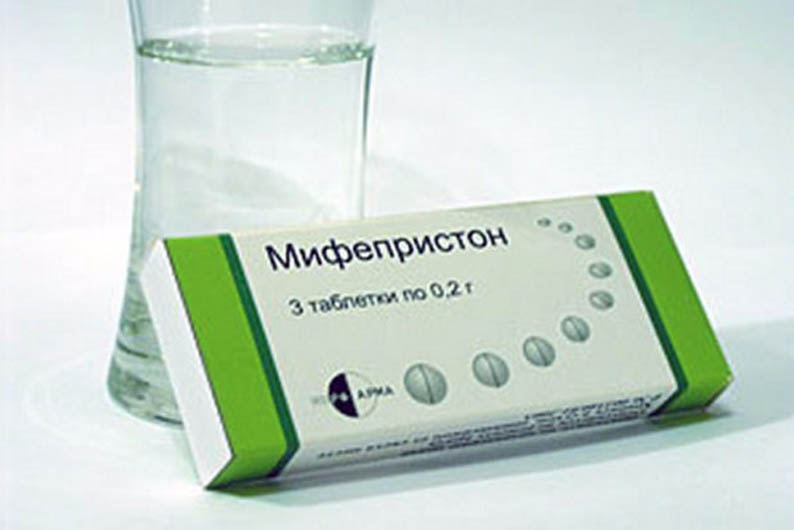 Таблетка до 6 недель цена. Таблетки от прерывания беременности Мифегин. Мифепристон 10 мг. Таблетки для аборта мифепристон.